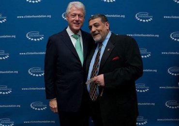 gallery/bill clinton usgbf