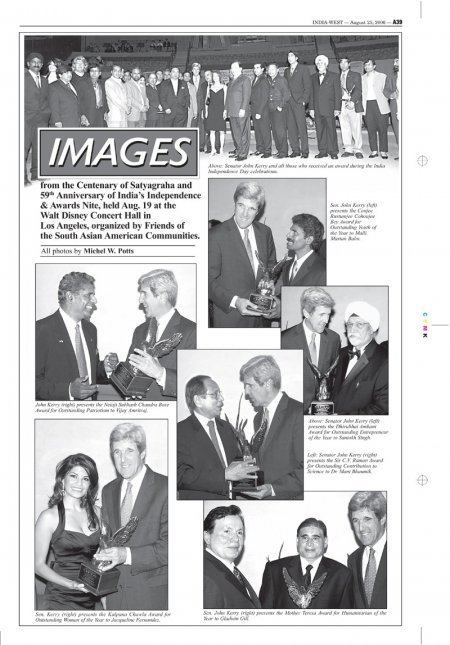 gallery/4 sneh misra - kevin kaul fosaac